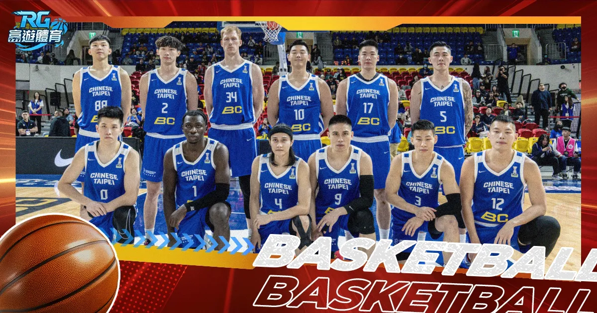 张帅与搭档,荣获阿布扎,比网球赛双,中彩网彩票官方网站,中彩网彩票团队,中彩网彩票,中彩网彩票体育集团,中彩网彩票赛事平台,中彩网彩票直播公司