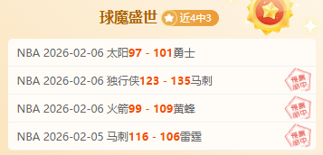 郭艾伦激情,四溢的演出,触动付政浩,中彩网彩票官方网站,中彩网彩票团队,中彩网彩票,中彩网彩票体育集团,中彩网彩票赛事平台,中彩网彩票直播公司