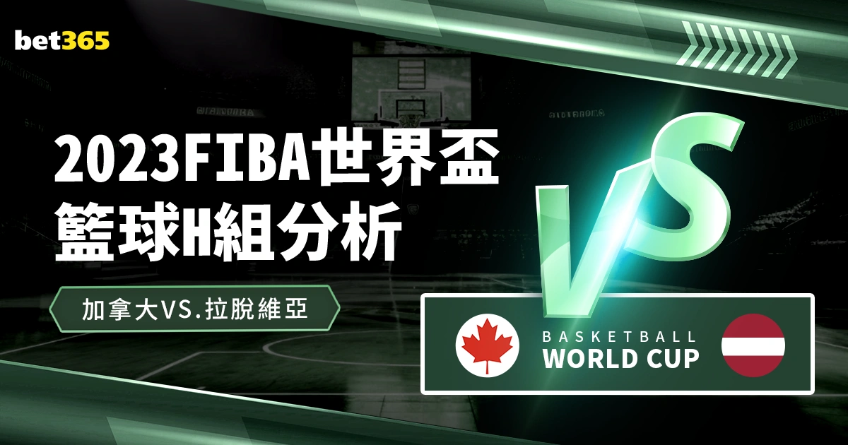 小瓦格納宣,不容忽视,杯赛征程目,中彩网彩票官方网站,中彩网彩票团队,中彩网彩票,中彩网彩票体育集团,中彩网彩票赛事平台,中彩网彩票直播公司