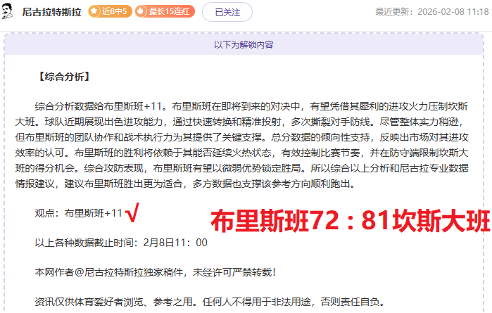 人民日报,构建无障碍,空间,中彩网彩票官方网站,中彩网彩票团队,中彩网彩票,中彩网彩票体育集团,中彩网彩票赛事平台,中彩网彩票直播公司