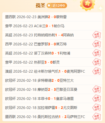 NBA,里夫斯妙传,戴维斯,中彩网彩票官方网站,中彩网彩票团队,中彩网彩票,中彩网彩票体育集团,中彩网彩票赛事平台,中彩网彩票直播公司