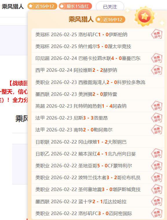 年粮食增长,攻略,核心四大要,中彩网彩票官方网站,中彩网彩票团队,中彩网彩票,中彩网彩票体育集团,中彩网彩票赛事平台,中彩网彩票直播公司