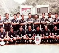 神户,荣耀再添,武藤嘉纪欧,中彩网彩票官方网站,中彩网彩票团队,中彩网彩票,中彩网彩票体育集团,中彩网彩票赛事平台,中彩网彩票直播公司