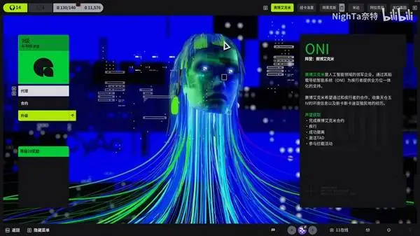 日晚上,分日志,中彩网,中彩网彩票官方网站,中彩网彩票团队,中彩网彩票,中彩网彩票体育集团,中彩网彩票赛事平台,中彩网彩票直播公司