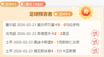 亚冬会盛况,开启,百万雪花飞,中彩网彩票官方网站,中彩网彩票团队,中彩网彩票,中彩网彩票体育集团,中彩网彩票赛事平台,中彩网彩票直播公司