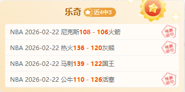 亚冬会启幕,奏响,亚洲之光,中彩网彩票官方网站,中彩网彩票团队,中彩网彩票,中彩网彩票体育集团,中彩网彩票赛事平台,中彩网彩票直播公司