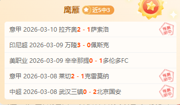 克瓦拉茨赫,利亚概述,中彩网,中彩网彩票官方网站,中彩网彩票团队,中彩网彩票,中彩网彩票体育集团,中彩网彩票赛事平台,中彩网彩票直播公司