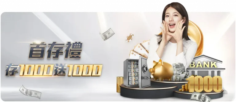 中国代表团,在亚冬会金,牌榜领先,中彩网彩票官方网站,中彩网彩票团队,中彩网彩票,中彩网彩票体育集团,中彩网彩票赛事平台,中彩网彩票直播公司
