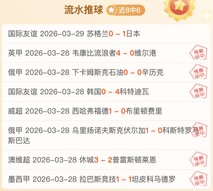 瓜迪奥拉夫,妇离婚携手,同聘律师,中彩网彩票官方网站,中彩网彩票团队,中彩网彩票,中彩网彩票体育集团,中彩网彩票赛事平台,中彩网彩票直播公司