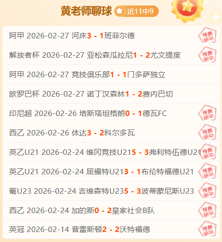 燕云十六声,玉门关界碑,位置详解攻,中彩网彩票官方网站,中彩网彩票团队,中彩网彩票,中彩网彩票体育集团,中彩网彩票赛事平台,中彩网彩票直播公司
