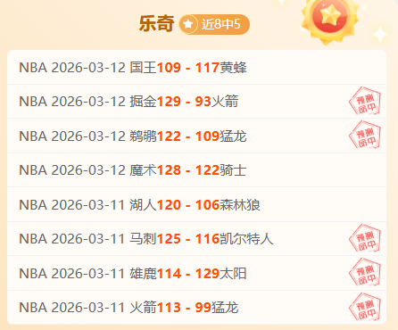 英超第九轮,对决,曼城小胜南,中彩网彩票官方网站,中彩网彩票团队,中彩网彩票,中彩网彩票体育集团,中彩网彩票赛事平台,中彩网彩票直播公司