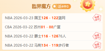 张玉宁足球,之旅,梦想之光持,中彩网彩票官方网站,中彩网彩票团队,中彩网彩票,中彩网彩票体育集团,中彩网彩票赛事平台,中彩网彩票直播公司