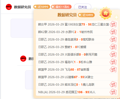 拜仁夺金球,奖最大赢家,凯恩奥利维,中彩网彩票官方网站,中彩网彩票团队,中彩网彩票,中彩网彩票体育集团,中彩网彩票赛事平台,中彩网彩票直播公司