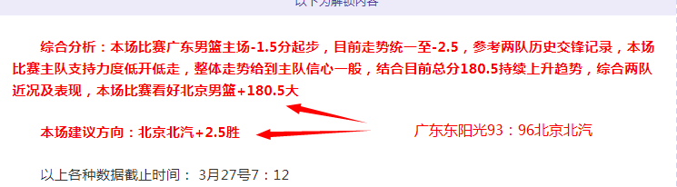 中彩网,资讯,中彩网彩票官方网站,中彩网彩票官方网站,中彩网彩票团队,中彩网彩票,中彩网彩票体育集团,中彩网彩票赛事平台,中彩网彩票直播公司