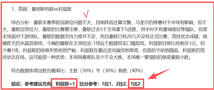 中彩网,资讯,中彩网彩票官方网站,中彩网彩票官方网站,中彩网彩票团队,中彩网彩票,中彩网彩票体育集团,中彩网彩票赛事平台,中彩网彩票直播公司