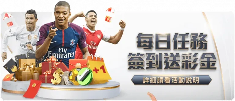 中彩网,资讯,中彩网彩票官方网站,中彩网彩票官方网站,中彩网彩票团队,中彩网彩票,中彩网彩票体育集团,中彩网彩票赛事平台,中彩网彩票直播公司