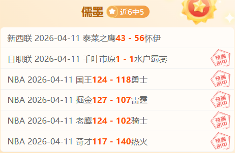 中彩网,资讯,中彩网彩票官方网站,中彩网彩票官方网站,中彩网彩票团队,中彩网彩票,中彩网彩票体育集团,中彩网彩票赛事平台,中彩网彩票直播公司