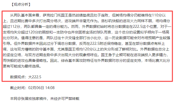 中彩网,资讯,中彩网彩票官方网站,中彩网彩票官方网站,中彩网彩票团队,中彩网彩票,中彩网彩票体育集团,中彩网彩票赛事平台,中彩网彩票直播公司