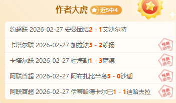 中彩网,资讯,中彩网彩票官方网站,中彩网彩票官方网站,中彩网彩票团队,中彩网彩票,中彩网彩票体育集团,中彩网彩票赛事平台,中彩网彩票直播公司