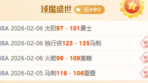 郭艾伦激情四溢的演出触动付政浩，让他仿佛回到了纯真无虑的青春时光。