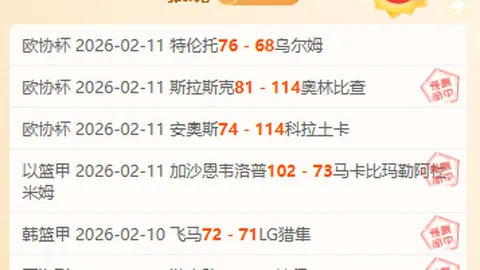 火箭遗憾：核心数据排名最低，德帅期望失误减少至15次以内
