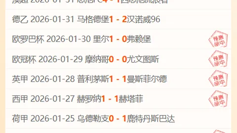 范志毅家族现状揭秘：亿万富翁涉足娱乐圈，三婚佳人风华绝代