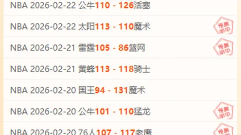 曼联球星努诺：天赋出众，助力球队力争冠军之路