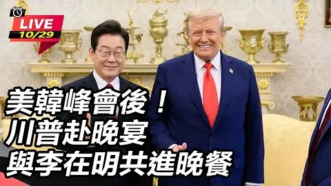 亚冬会盛况开启：百万雪花飞舞，梦幻冰道邀您共赏！