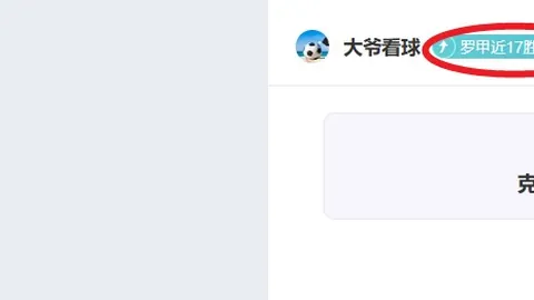 AliExpress推出超值280美元电动自行车，容量375