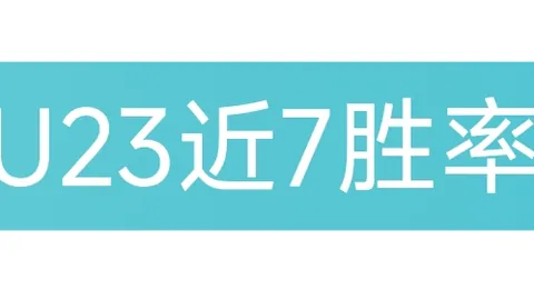 中彩网 资讯 131941 bz8