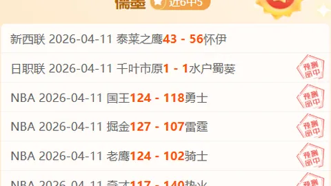中彩网 资讯 151217 gv8